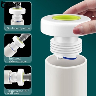 ⭐ Hot Sale ⭐Sealing shower wall drain plug anti-odor drain cover water pipe plug floor drain [40-50 pipes]