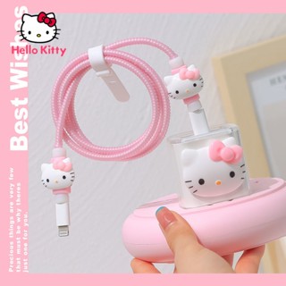 Hello Kitty กันแตก การ์ตูน แอปเปิ้ล สายเคเบิลข้อมูล เคสป้องกัน ที่ชาร์จโทรศัพท์มือถือ เชือกพันกัน