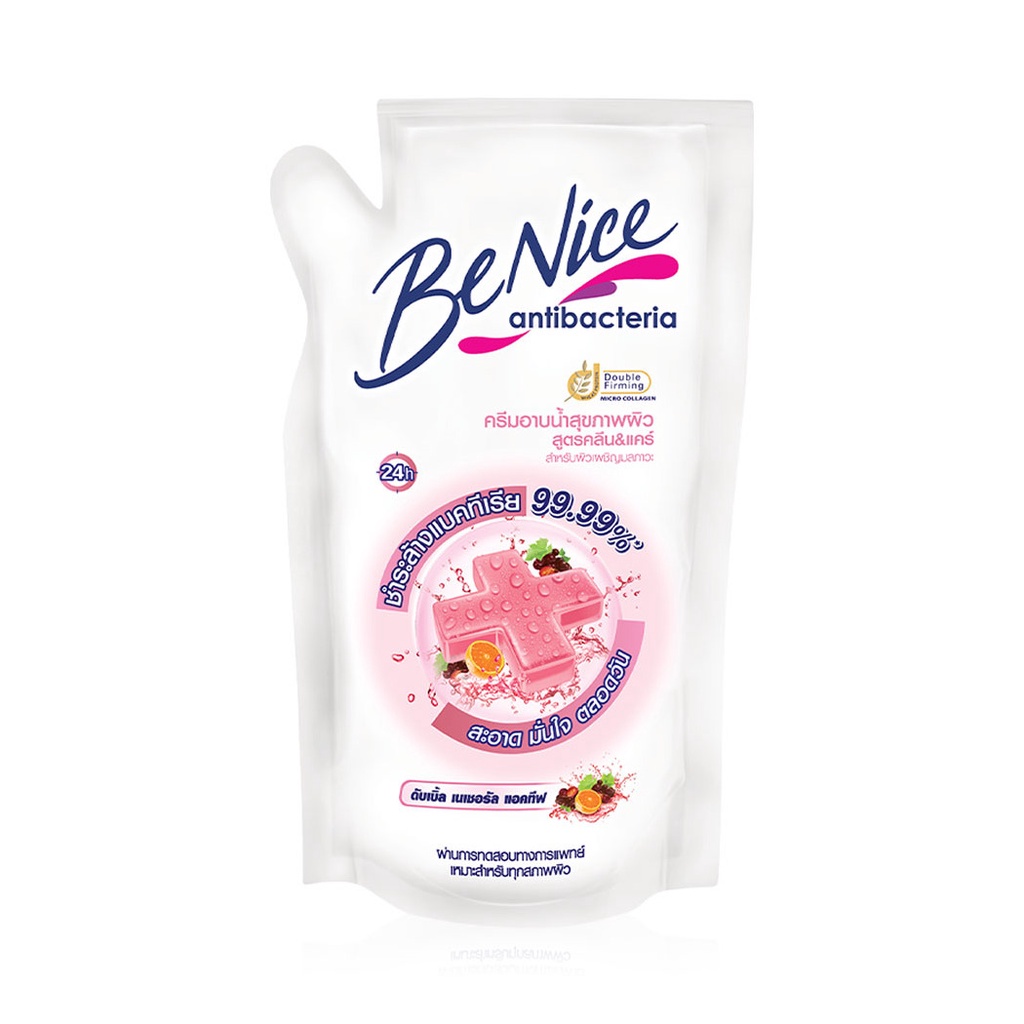 บีไนซ์-benice-anitibac-shower-cream-clean-amp-care-400ml-ครีมอาบน้ำ-ถุงเติม-เพื่อผิวสะอาด-ขาวกระจ่างใส-ชุ่มชื้น-ตลอดวั
