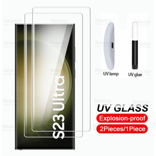 ฟิล์มกระจกนิรภัยกันรอยหน้าจอ ทรงโค้ง UV สําหรับ Samsung Galaxy S23 Ultra Sumsung S 23 Plus S23Ultra 5G 1-2 ชิ้น