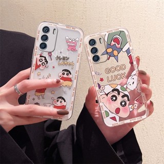 เคสโทรศัพท์มือถือแบบนิ่ม กันกระแทก กันรอยเลนส์กล้อง ลายการ์ตูน สําหรับ Infinix ZERO 5G 2023 InfinixZERO 5G 2023