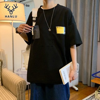  ใหม่เอี่ยมHanlu เสื้อยืดผู้ชาย เสื้อแขนสั้นสำหรับวัยรุ่น เสื้อยืดนักเรียน ทรงหลวมๆสไตล์ฮ่องกง เนื้อผ้าระบายอากาศ สว