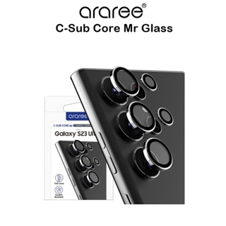 Araree C-Sub Core Mr Glass ฟิล์มเลนส์กล้องอลูมิเนียมเกรดพรีเมี่ยมจากเกาหลี ฟิล์มสำหรับ Galaxy S23Ultra(ของแท้100%)