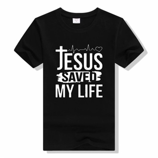 เสื้อยืดผ้าฝ้าย เสื้อยืดแขนสั้น พิมพ์ลายพระเยซู Saved My Life I Belong To Jesus แฟชั่นฤดูร้อน_04