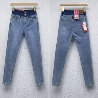 X-MIER -2071🔥ผ้ายืดหนา+Tagหนัง🔥 [S,M,L,XL]กางเกงยีนส์ขาเดฟ สียีนส์สวยมาก ผ้ายืดคุณภาพดีมาก ทรงสวยน่ารัก