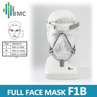Bmc F1B หน้ากากเต็มหน้า CPAP FM1B Auto CPAP APAP หน้ากากเต็มหน้า