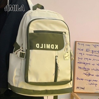 Amila กระเป๋าเป้สะพายหลัง กระเป๋านักเรียน ความจุขนาดใหญ่ กันน้ํา และทนต่อการสึกหรอ ความจุสูง ไม่มีอุปกรณ์เสริม สําหรับเด็กผู้ชาย และเด็กผู้หญิง