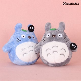 [COD]☻หมอนตุ๊กตานุ่ม รูปการ์ตูนอนิเมะ Totoro กอดได้ ขนาด 20 ซม. ของเล่นสําหรับเด็ก