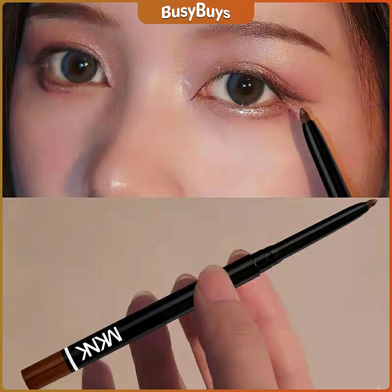 b-b-อายไลน์เนอร์แบบดินสอ-กันน้ำ-ติดทนนาน-slim-eyeliner