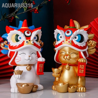 Aquarius316 เครื่องประดับรูปแมวนำโชค แมวนำโชค หม้อออมเหรียญ ตกแต่งธนาคาร สำหรับสำนักงานร้านค้า