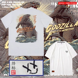 Godzilla vs. King Kong movie peripheral T-shirt male Japanese Hong Kong wind youth cotton print shor_01