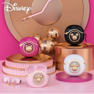 Disney P600 หูฟังบลูทูธไร้สาย 5.3 รูปมิกกี้เมาส์ หมีสตรอเบอร์รี่ Lotso Minnie ลดเสียงรบกวน เสียงเบสหนัก ใช้งานได้นาน HD