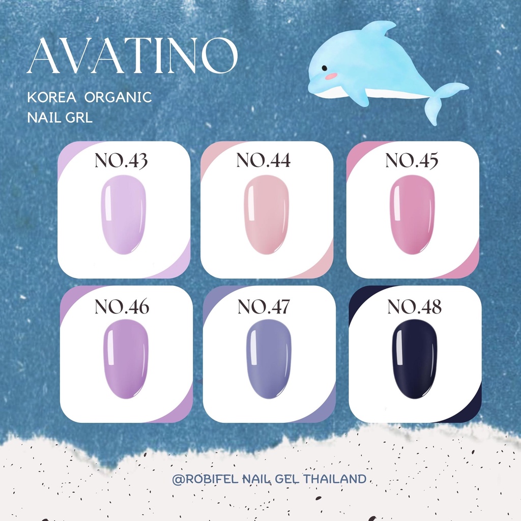 เจลทาเล็บ-avatino-no-43-48-สีเจล-สีเกาหลี-15-ml-สีเจลออแกนิค-organic-nail-gel