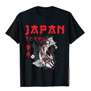 ญี่ปุ่น Fuji Dragon Yakuza โตเกียว Koi ปลาที่กำหนดเองเสื้อ T เสื้อผู้ชายฝ้าย T เสื้อ Slim Fit ยี่ห้อ