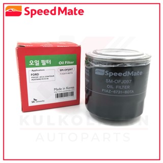 SPEEDMATE กรองน้ำมันเครื่อง MAZDA CX5 2.2 14/ TRIBUTE 3.0 07-12/ JAGUAR XF 3.0 08 (SM-OFJ097)