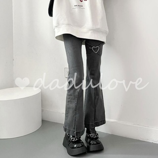 DaDulove💕 2023 New Korean Version of Ulzzang Love Design Jeans High Waist Slim Micro Elastic Flared Pants