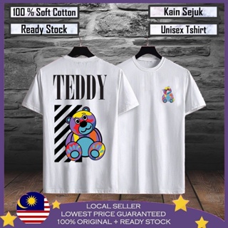  Premium Cotton  Teddy Bear Baju T shirt Lelaki 100% Cotton Baju Viral Lelaki Men T shirt Baju Lelaki Unisex T shir_02