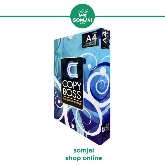 [ยกกล่อง] Copy Boss กระดาษถ่ายเอกสาร ขนาด A4 70 แกรม ห่อสีน้ำเงิน 5 รีม ...