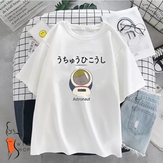 SS Japan Inspired Elements Minimalist Print Tee Shirt For Women Shirts Unisex_07