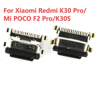 ซ็อกเก็ตแจ็คชาร์จ USB Type C สําหรับ Xiaomi Redmi K30 Pro Mi POCO F2 Pro K30S 2-20 ชิ้น
