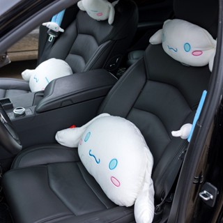 หมอนตุ๊กตานุ่ม รูปการ์ตูนอนิเมะ Cinnamoroll Kawaii เหมาะกับของขวัญ สําหรับตกแต่งรถยนต์