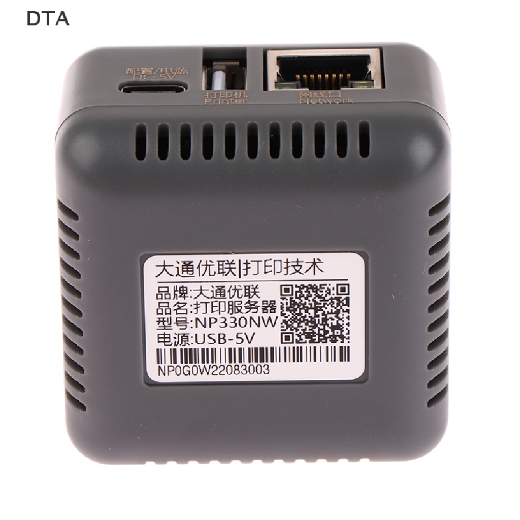 dta-mini-np330-เซิร์ฟเวอร์เครือข่าย-usb-2-0-เครือข่าย-wifi-bt-wifi-cloud-pring-dt