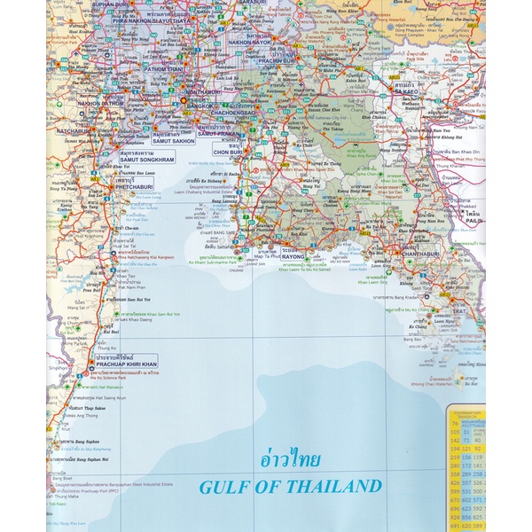 แผนที่ประเทศไทย-และโครงการในอนาคต