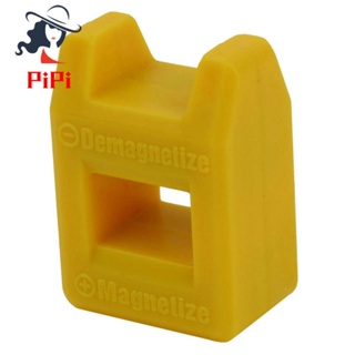 Screwdriver Magnetizer Degaussing Demagnetizer Magnetic Practical Pick Up Tool Color:Yellow