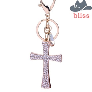 Bliss พวงกุญแจ โลหะผสม ไม้กางเขน สําหรับผู้หญิง สุภาพสตรี ฝึก เครื่องประดับ กระเป๋า ตกแต่ง พลอยเทียม กระเป๋าถือ จี้