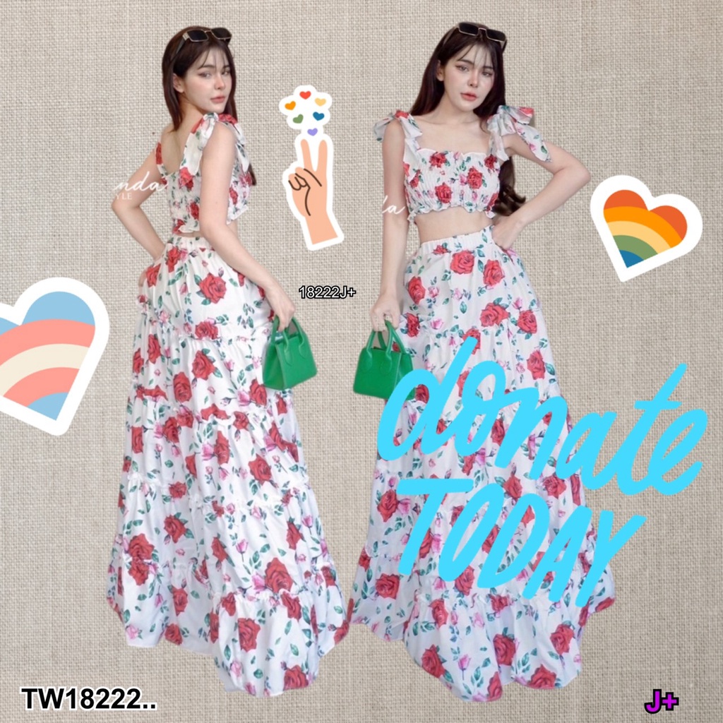 s4u-พร้อมส่ง-set-เสื้อผูกไหล่ลายดอกไม้-กระโปรงยาวลายดอกไม้-เสื้อผ้าแฟชั่นผู้หญิง-ชุดไปทะเล-ชุดเดรส-ชุดเซ็ท-ชุดทำงาน