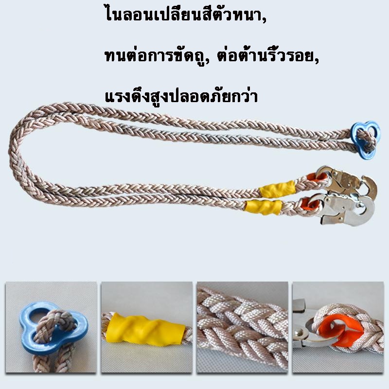 safety-belt-เข็มขัดเซฟตี้-เข็มขัดปีนต้นไม้-เข็มขัดครึ่งตัว-การทำงานทางอากาศการก่อสร้างปีนเสาประกันเข็มขัดนิรภัยคู่ไฟฟ้า