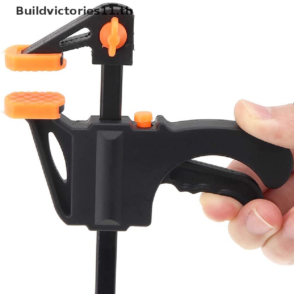 Buildvictories11 Spreader Work Bar Clamp F Clamp Gadget Tool DIY