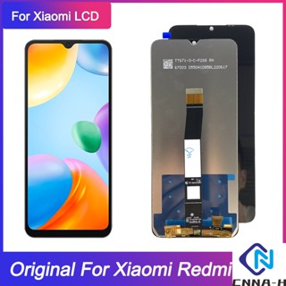 สําหรับ Xiaomi Redmi 10C 220333Qag อะไหล่หน้าจอสัมผัสดิจิทัล LCD แบบเปลี่ยน 220333Qbi