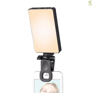 Pocket Clip-on LED Video Light Computer Tablet Mobile Phone Video Conference Light 2500K-9000K Dimmable Built-in Battery for Online Meeting Live   Streaming Selfie