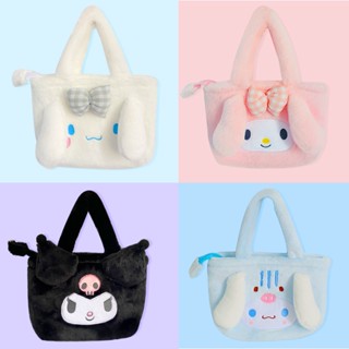 Kawaii Sanrio กระเป๋าถือ ลายการ์ตูนอนิเมะ Kuromi Melody Cinnamoroll ของขวัญวันเกิด สําหรับเด็กผู้หญิง