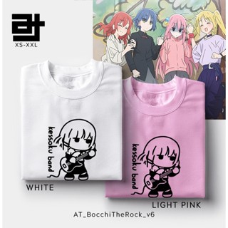 AvidiTee AT Bocchi The Rock v6 Kessoku Band Ryo Chibi Anime Manga Unisex TShirt for Men and Women_07