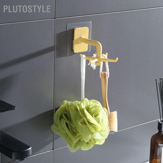  PLUTOSTYLE ที่ใส่อุปกรณ์แขวนตะขอ 4 กรงเล็บ 360 ° หมุนได้ กันความชื้น ความจุแบริ่งที่แข็งแกร่งสำหรับผ้าเช็ดตัวหม้อขวดน้ำ