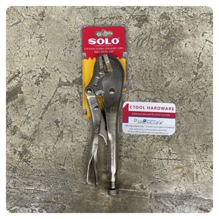 คีมล็อค SOLO 10" #2020-10" ของแท้100% Authentic Locking Pliers, straight jaws by Ctoolhardware ซีทูล