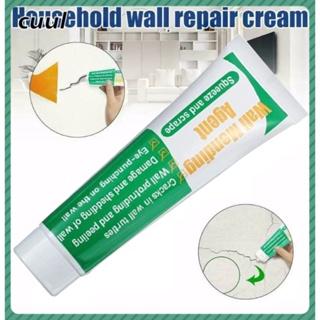 ในสต็อก Universal Wall Mending Paste Wall Paint Wall Repair Paste Wall Repair Paste Repair Graffiti Repair Agent Cod