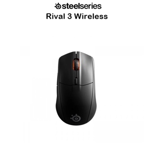 SteelSeries Rival 3 Wireless RGB Gaming Mouse เมาส์เกมมิ่งเกรดพรีเมี่ยมจากเดนมาร์ก (ของแท้100%)