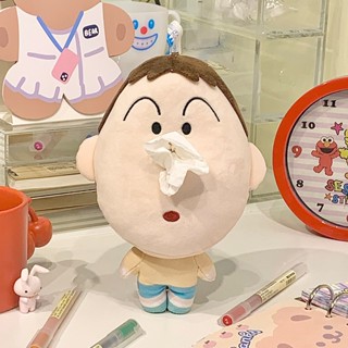 การ์ตูนน่ารักแบบพกพาดินสอสี Crayon Shin-chan เนื้อเยื่อเก็บกระเป๋าจี้กระเป๋าเป้สะพายหลังตกแต่งของขวัญตุ๊กตา