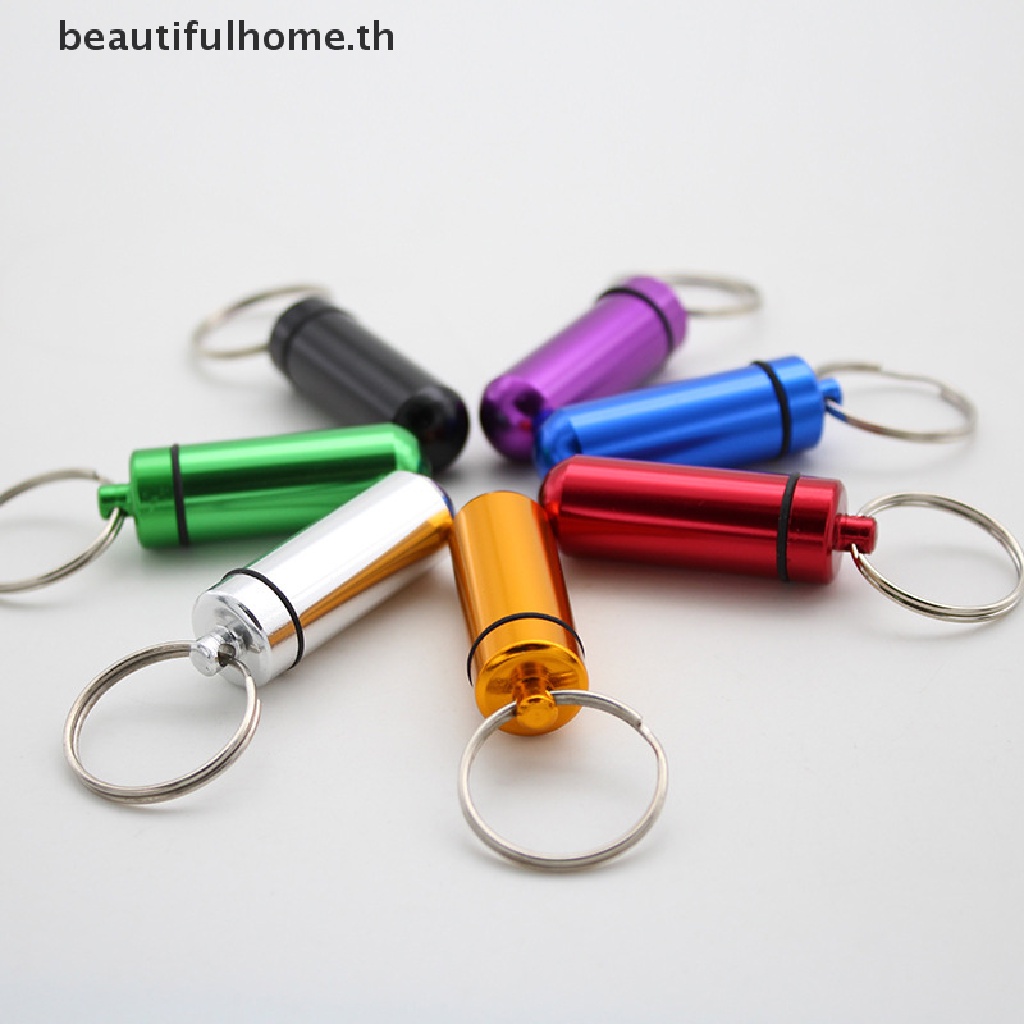 beautifulhome-th-พวงกุญแจกล่องยา-อลูมิเนียม-ขนาดเล็ก-แบบพกพา-กันน้ํา-มี-1-ชิ้น