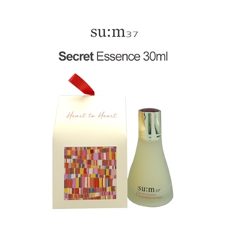 Secret Essence 30ml / Comfortable skin / Soft skin / Moist skin / Beautiful skin