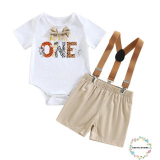 Babyclothes- ชุดรอมเปอร์ แขนสั้น พิมพ์ลายตัวอักษร สีขาว และกางเกงขาสั้น สีพื้น แฟชั่นฤดูร้อน สําหรับเด็กผู้ชาย