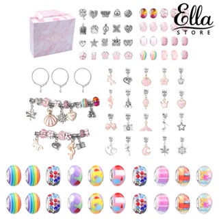 Ellastore123 สร้อยข้อมือ ลูกปัด อัลลอย รูขนาดใหญ่ แฮนด์เมด DIY 1 กล่อง