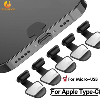 Universqal ปลั๊กซิลิโคนกันฝุ่น Type-C Micro USB สําหรับชาร์จโทรศัพท์มือถือ