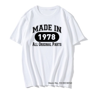 เสื้อยืดแขนสั้น ผ้าฝ้าย พิมพ์ลายกราฟฟิค Made in 1978 Born 43st Year Birthday Age ของขวัญ สไตล์วินเทจ สําหรับผู้ชาย