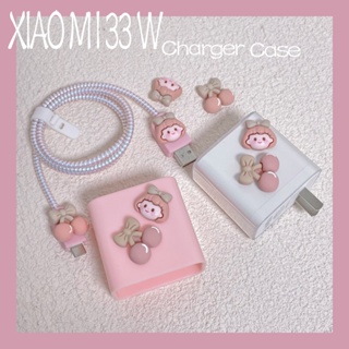 Xiaomi การ์ตูนน่ารัก สีชมพู เชอร์รี่ เด็กผู้หญิง ฝาครอบสายชาร์จ ตัวป้องกันสายเคเบิล สําหรับ xiaomi 33w (MDY-11-EZ) ที่ชาร์จ