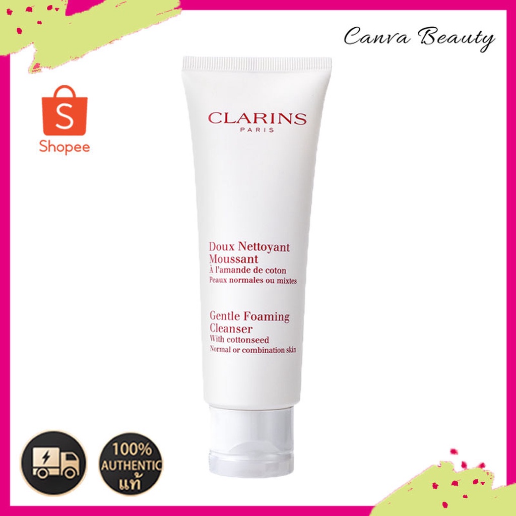 แท้-clarins-gentle-foaming-cleanser-with-cottonseed-125ml