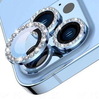 แหวนป้องกันเลนส์กล้อง ประดับกลิตเตอร์ พร้อมกระจกนิรภัย สําหรับ iPhone 14 13 12 11 Pro Max mini 14 Plus